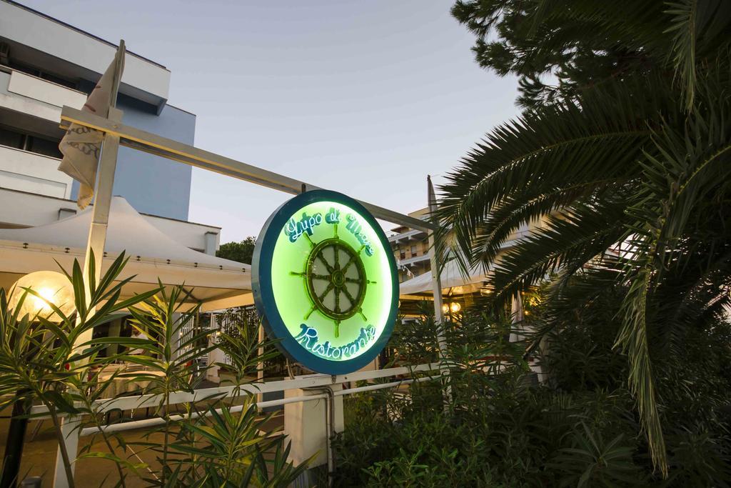 Hotel Grand Helios